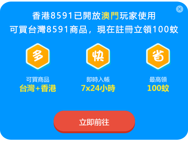 GETTING NEW AWAKENED PHOENIX (7 SKILLS) in Blox Fruits - BiliBili